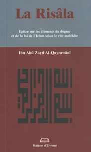 La Risâla