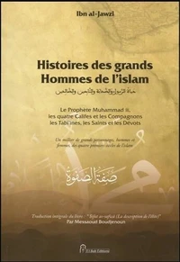 Histoires des grands hommes de l'islam