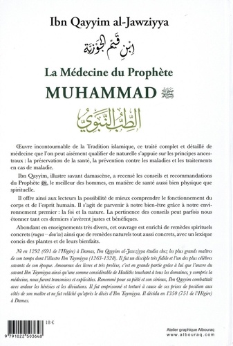 La médecine du prophète