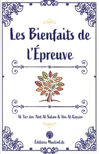 Les bienfaits de l'Epreuve