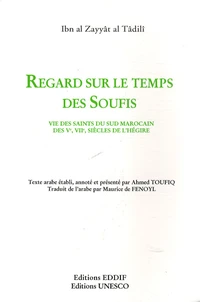 Regard sur le temps des soufis