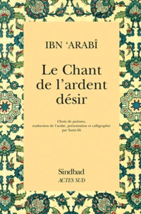 Le Chant de l'ardent désir
