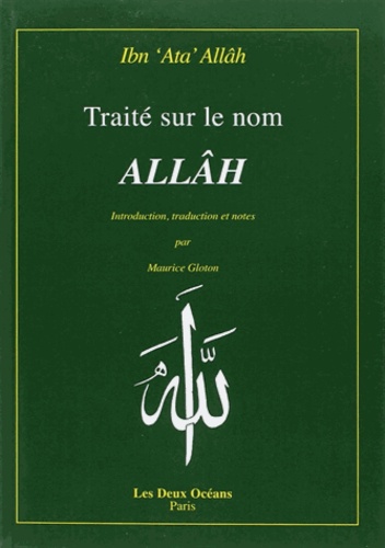 Traité sur le nom Allâh