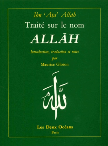  Ibn Ata Allah - Traite Sur Le Nom D'Allah.