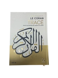 Le Coran tracé