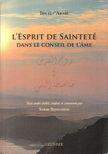 L'esprit de sainteté dans le conseil de l'âme