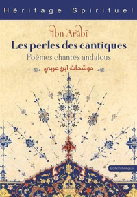 Les perles des cantiques
