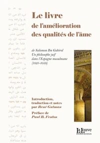 Le livre de l'amélioration des qualités de l'âme