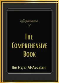 Explanation of the Comprehensive Book