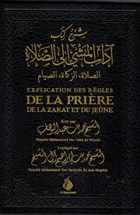 Explication des fondements de la Sunnah