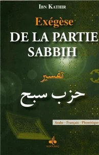 Exégèse de la partie Sabbih