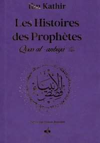 Histoire des prophètes