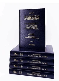 L'Authentique De L'Exégèse (05 Volumes)