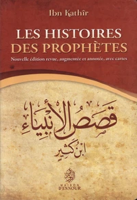 Les histoires des prophètes