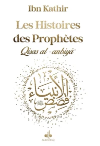 Les histoires des prophètes