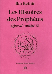 Les histoires des prophètes