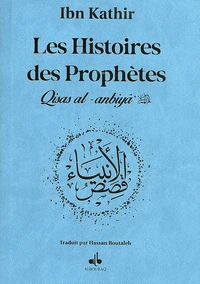 Les histoires des prophètes