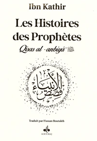 Les histoires des prophètes