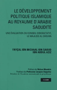 Le développement politique islamique au Royaume d'Arabie Saoudite