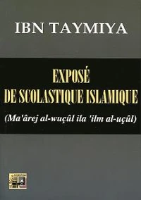 Exposé de scolastique islamique