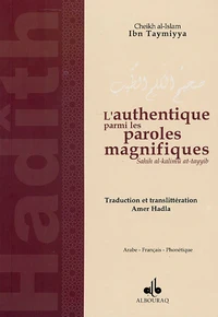 L'authentique parmi les paroles magnifiques