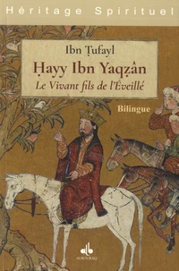 Hayy Ibn Yaqzan