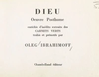 Dieu