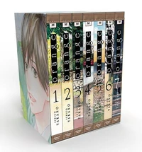 Complete box Intégrale