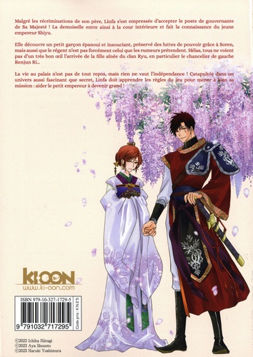 La Servante de l'empereur Tome 2