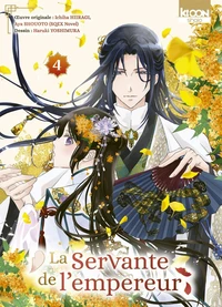 La Servante de l'empereur Tome 4