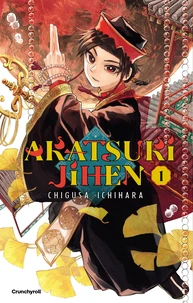 Akatsuki Jihen Tome 1