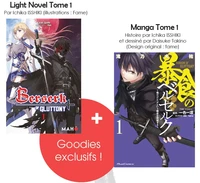Pack découverte : roman + manga