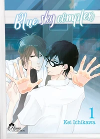 Blue Sky Complex Tome 1