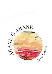 Arane ô Arane