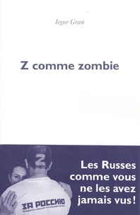 Z comme Zombie