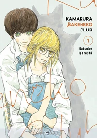 Kamakura bakeneko club Tome 1