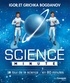 Igor Bogdanov et Grichka Bogdanov - Science minute - Le tour de la science en 80 minutes.
