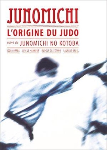 Junomichi. L'origine du judo