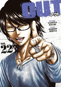 Out Tome 22