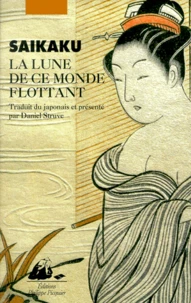 La Lune De Ce Monde Flottant
