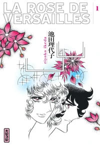 La Rose de Versailles Tome 1