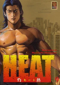 Heat Tome 9