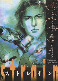 Passation de pouvoirs