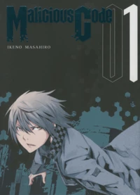 Malicious Code Tome 1