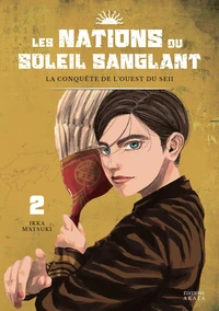 La conquête de l'ouest du Seii