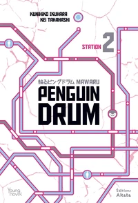 Penguin Drum Tome 2