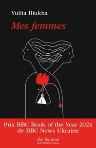 Mes femmes