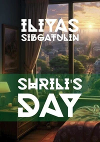 Shrili's Day