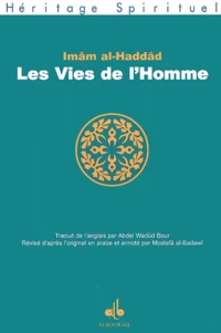 Les Vies De L'Homme