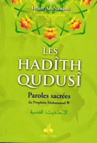 Les hadîth qudusî